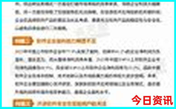 西安必去景点排名